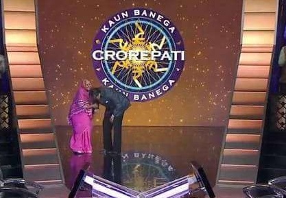 Kaun Banega Crorepati