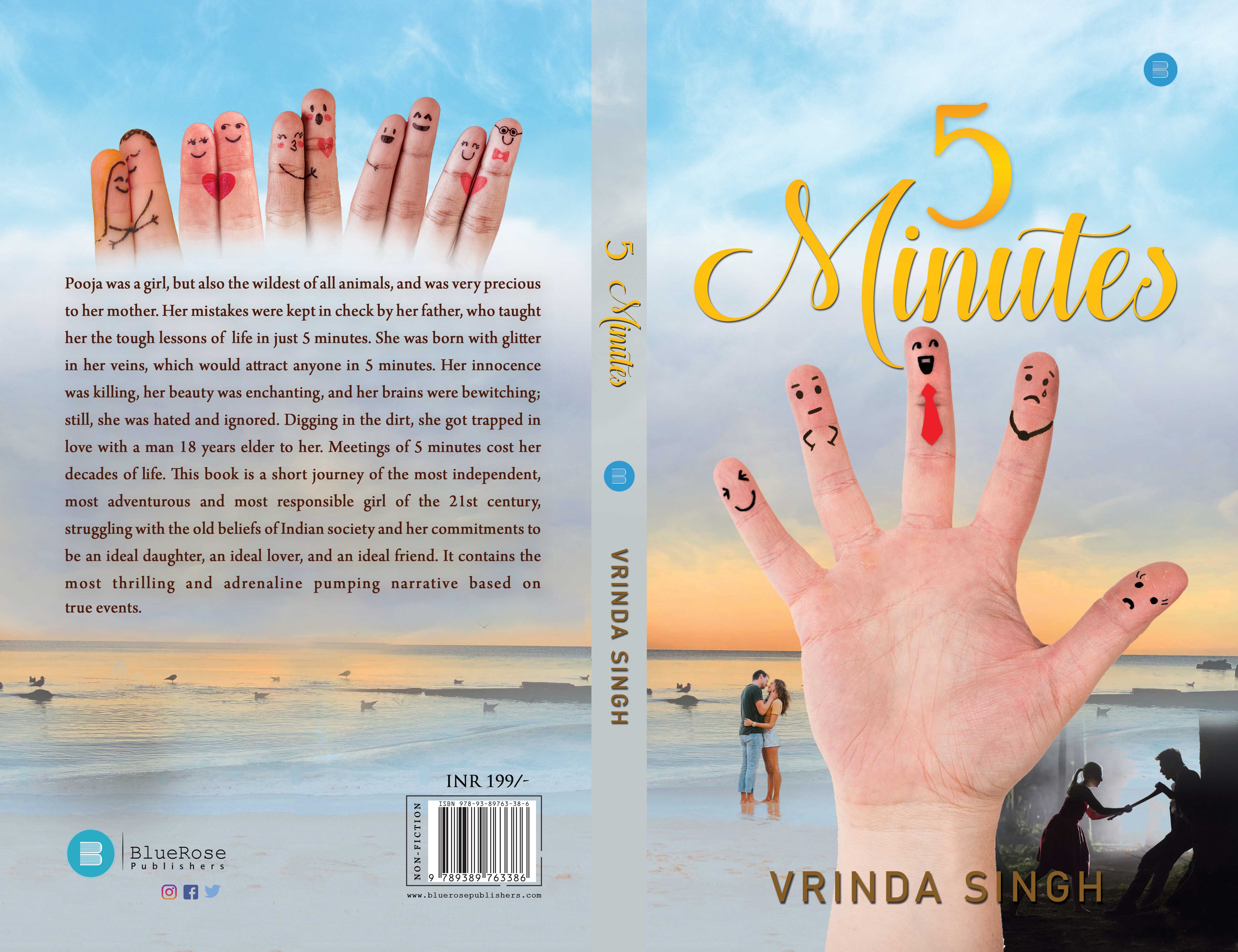 ‘5 Minutes’ by Vrinda Singh