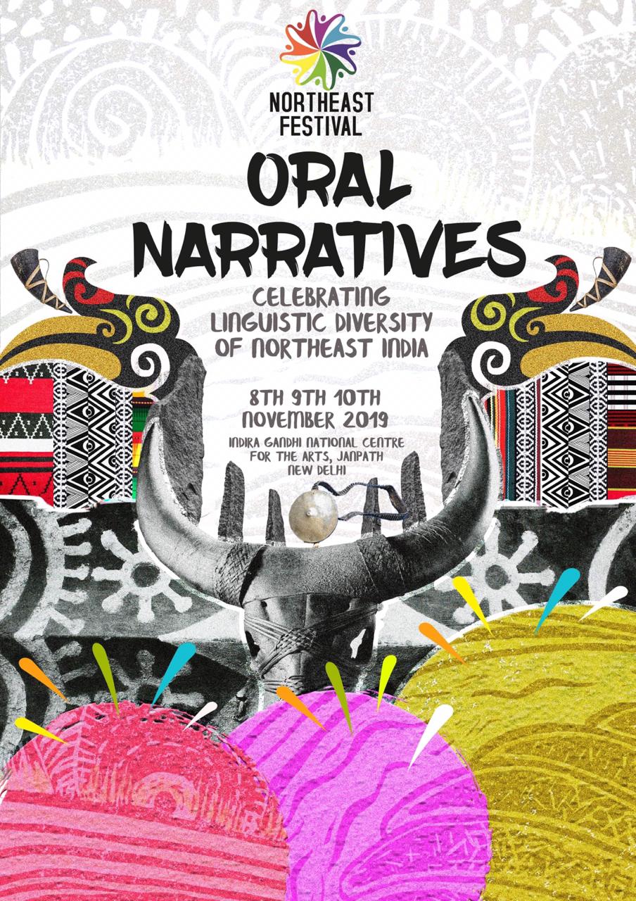 7th Northeast Festival kicks off 