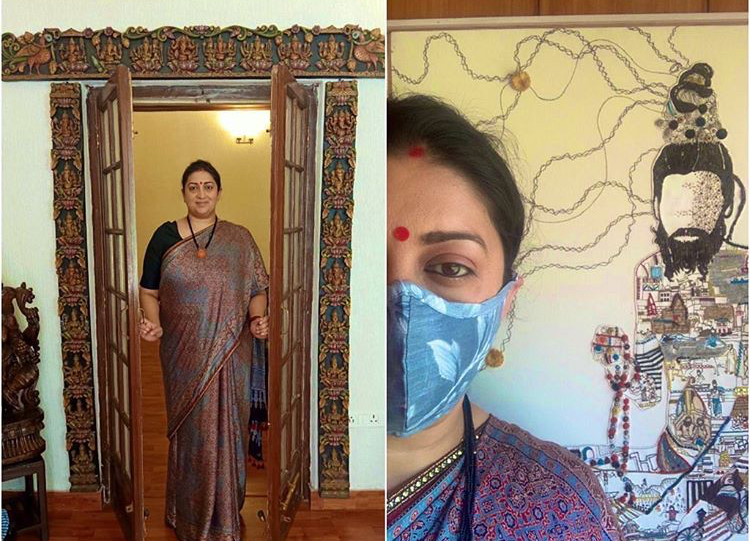 (Photo: Smriti Irani/Instagram)