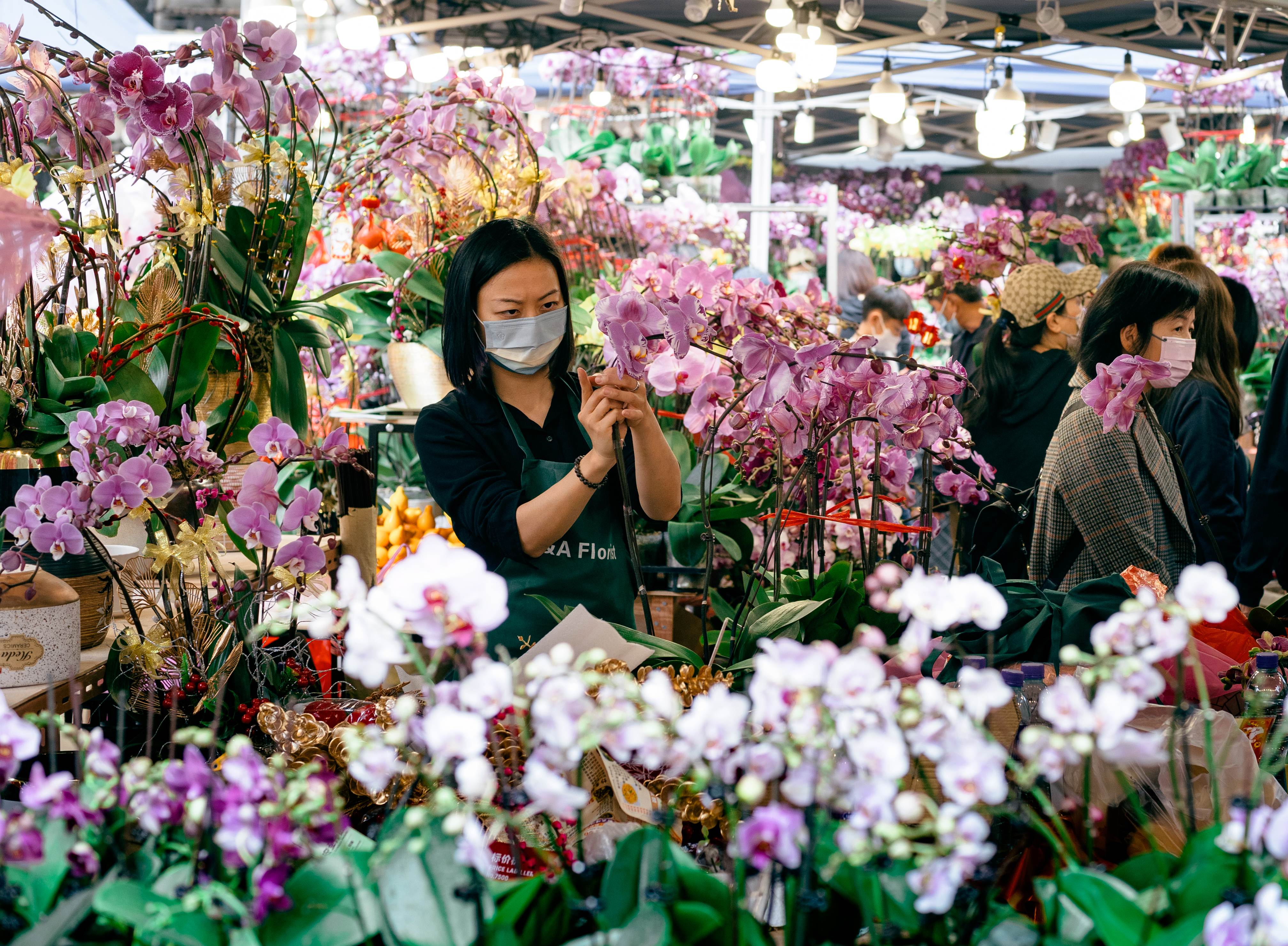 flower market