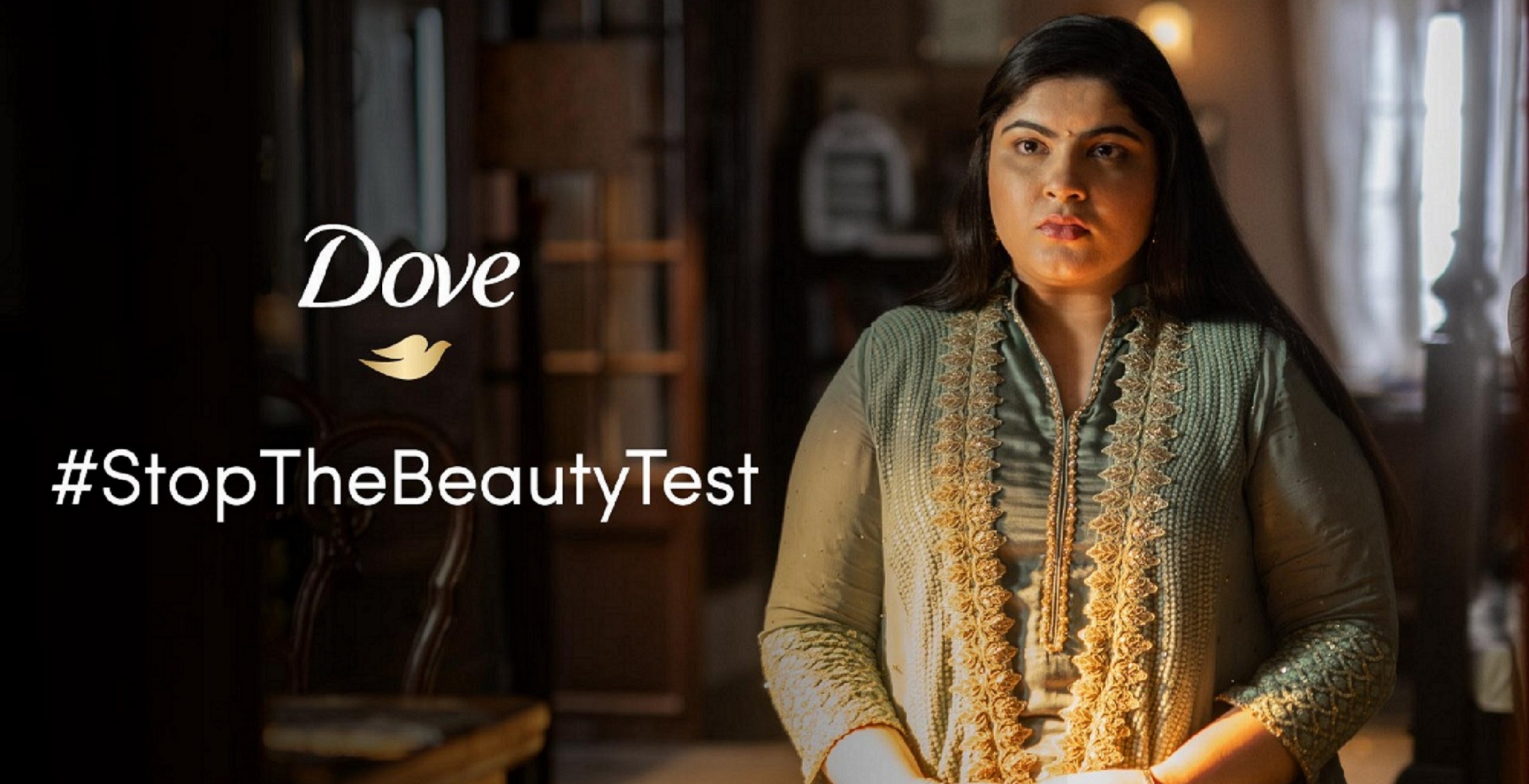 Dove #StopTheBeautyTest