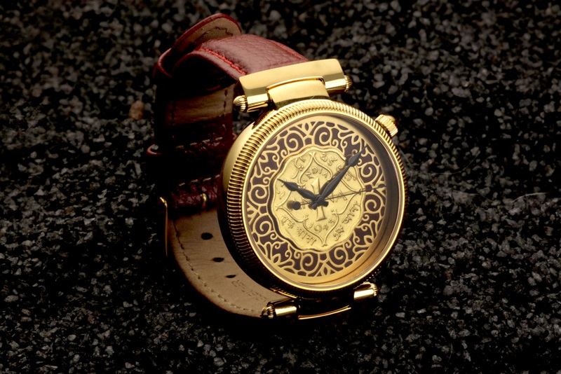 Filigree Watch