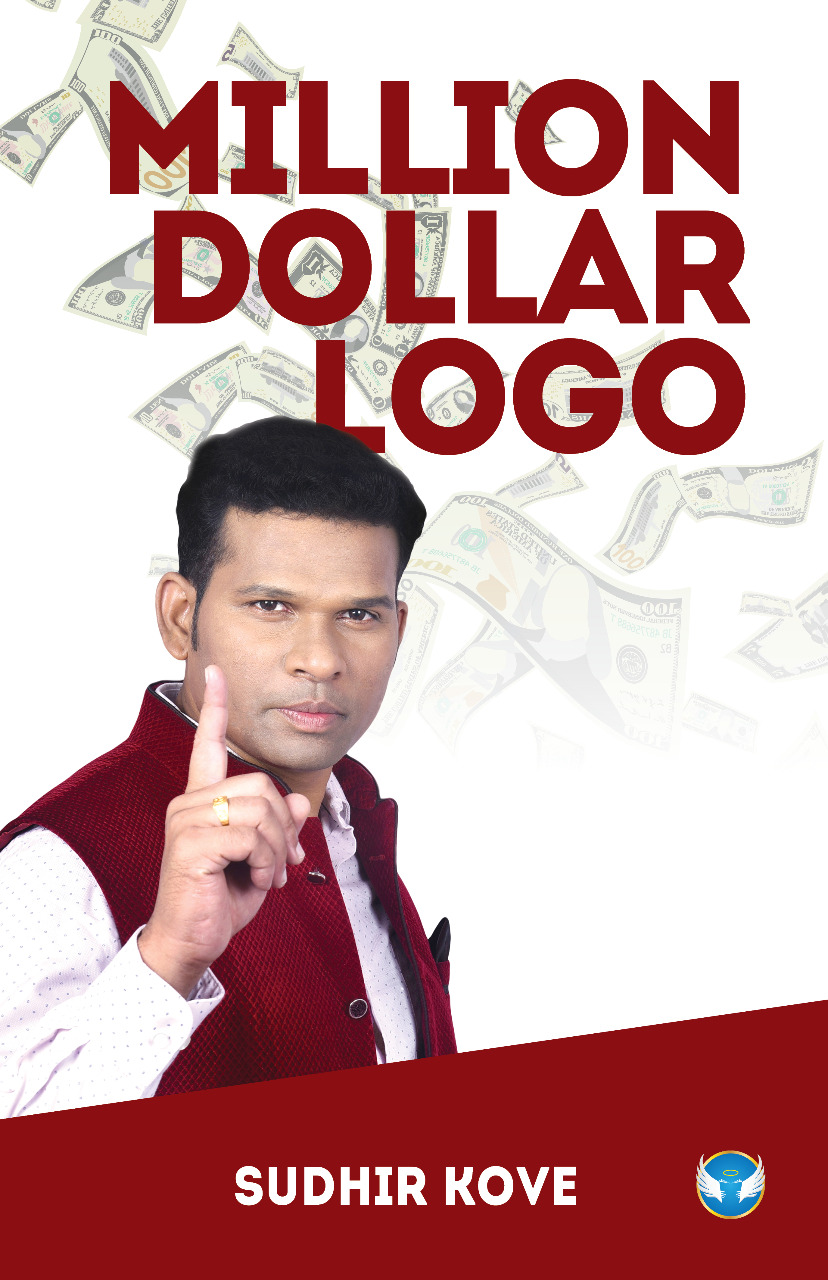 Million Dollar Logo