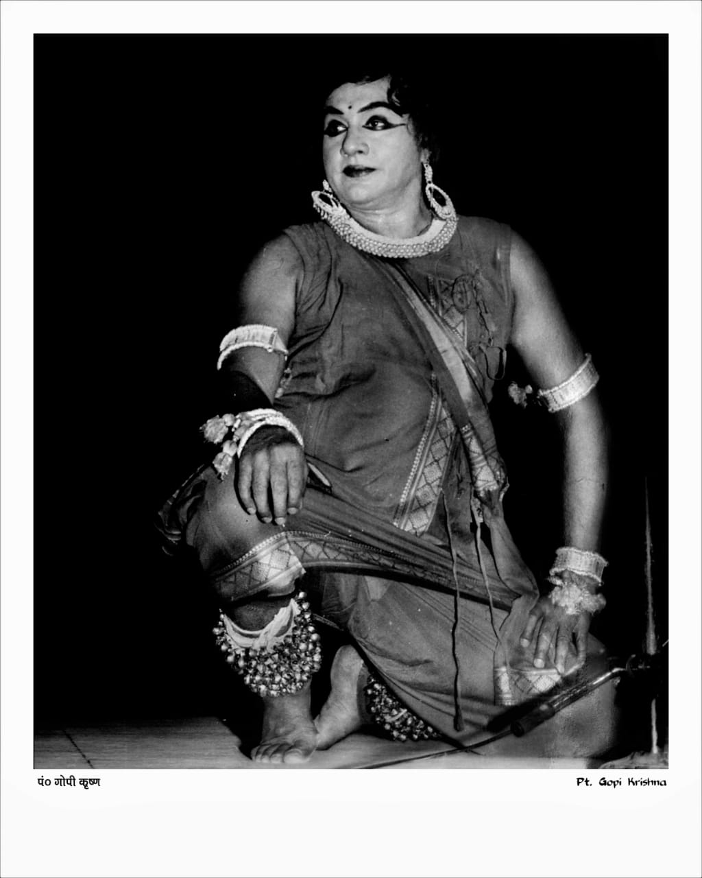 An image from the exhibit