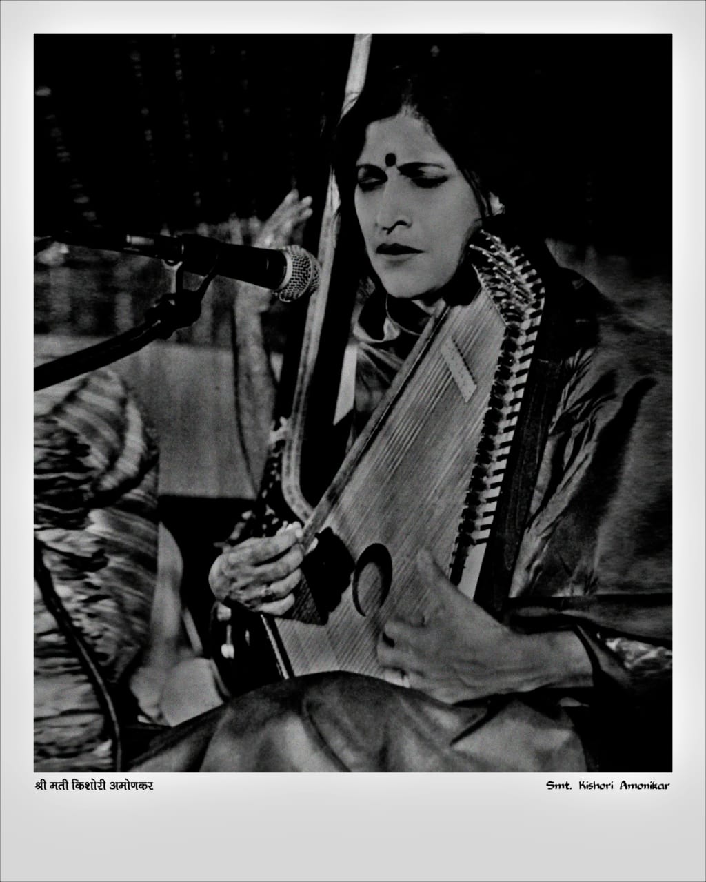 An image from the exhibit