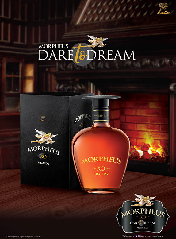 Morpheus Brandy by Radico Khaitan