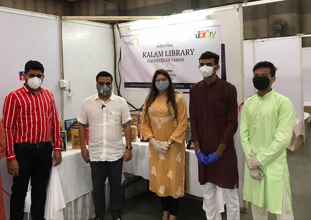 India's First Library for COVID - 19 Care Center