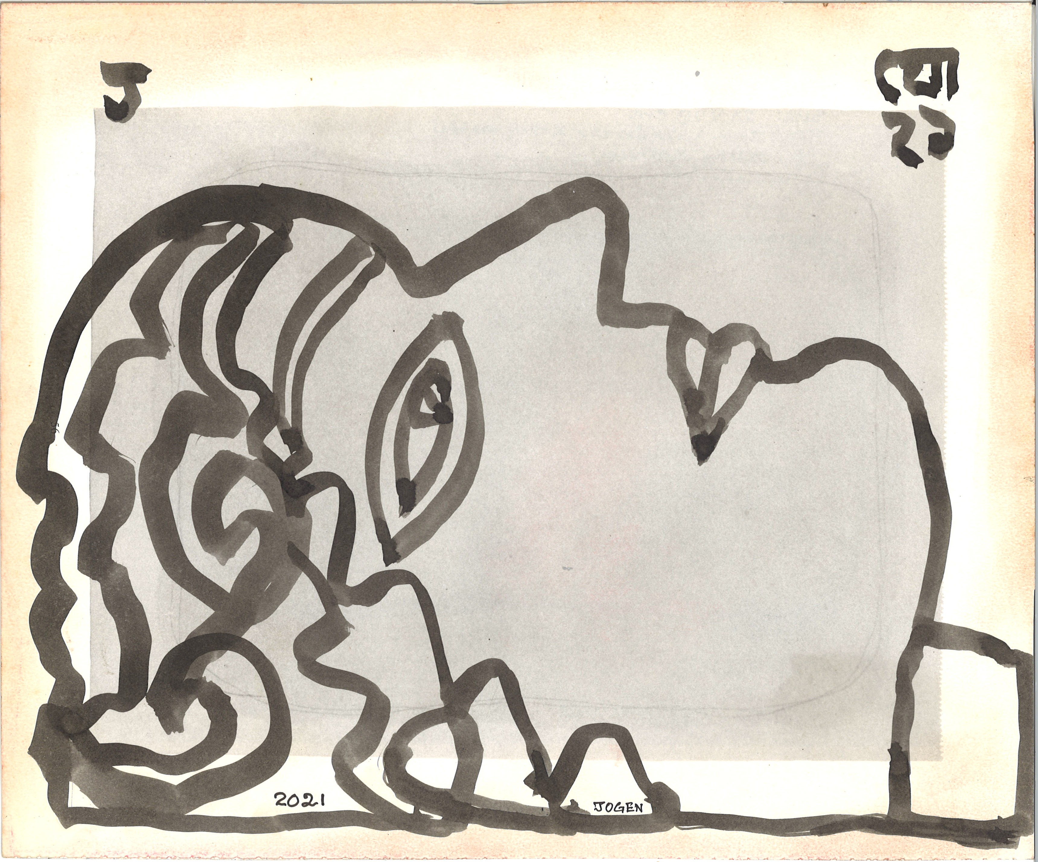 Jogen Chowdhury Face (Looking Up) 24 x 29 cm Ink with Brush and Dry Pastel on Paper (Printed) 2021