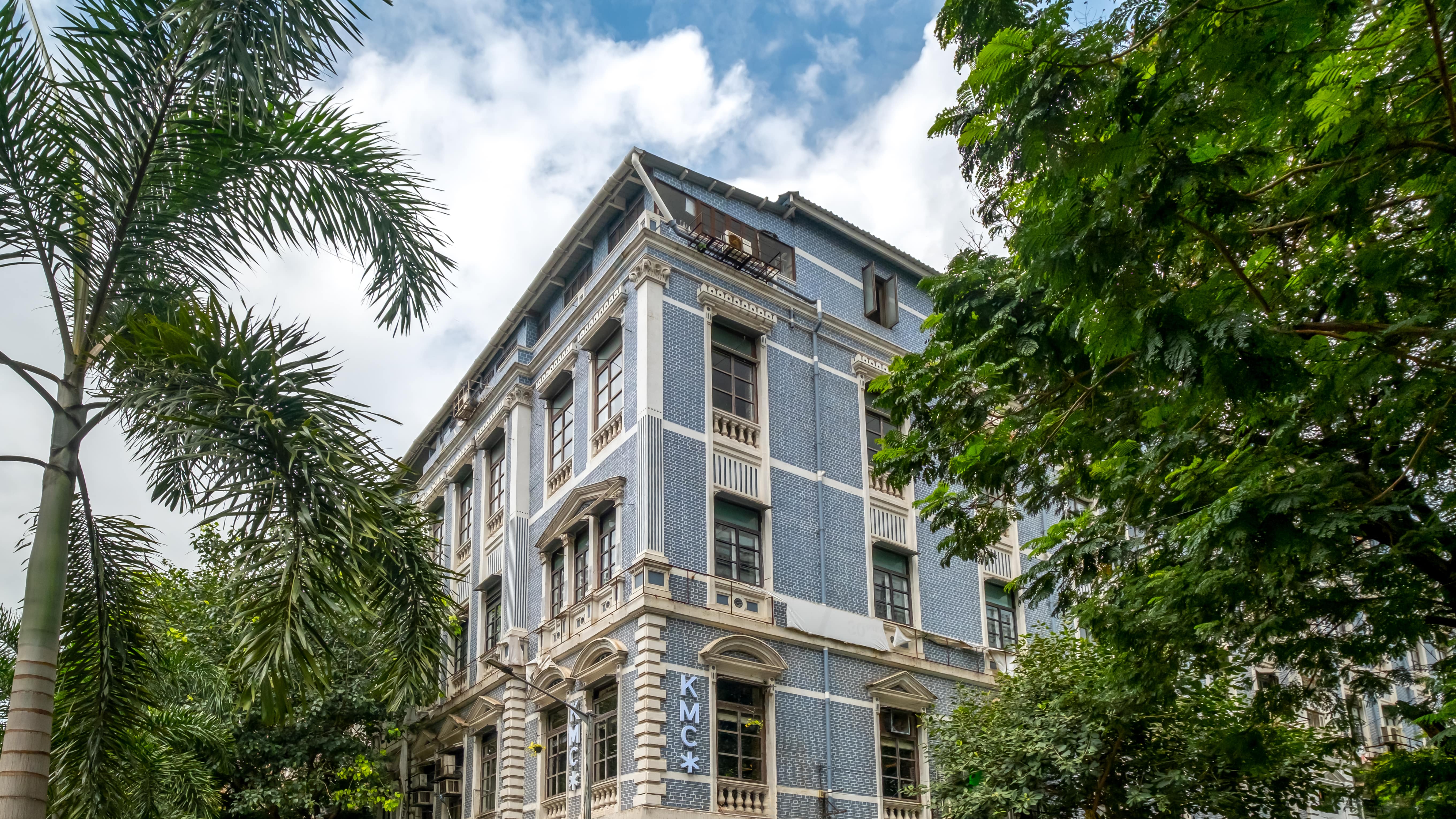  Ring in the New Year with a House Party at KMC*