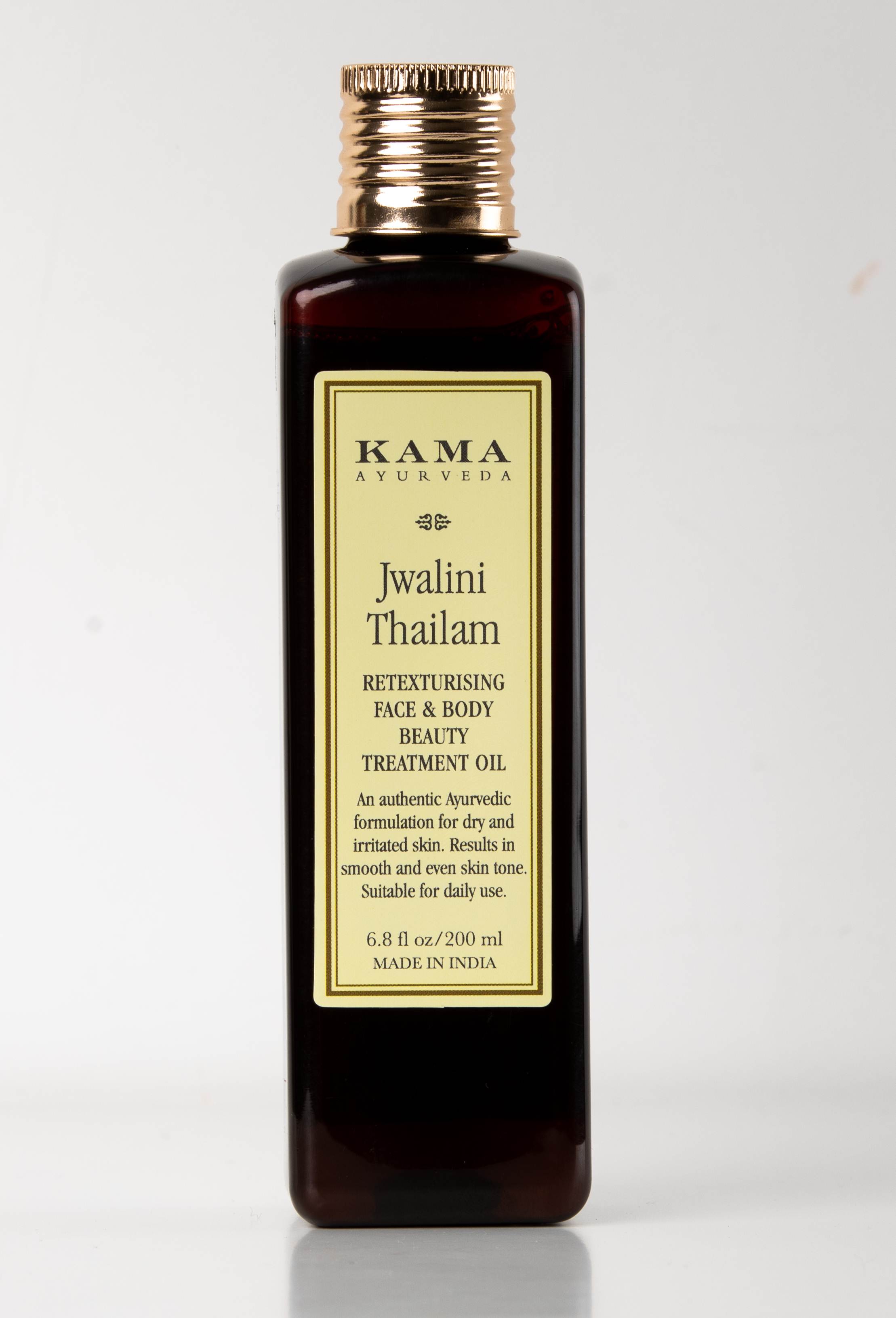 Kama Ayurveda- Jwalini Retexturising skin treatment oil