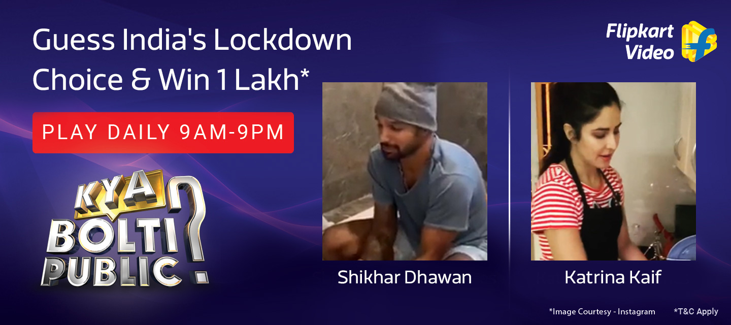 Kya Bolti Public_Shikhar Dhawan or Katrina Kaif at household work