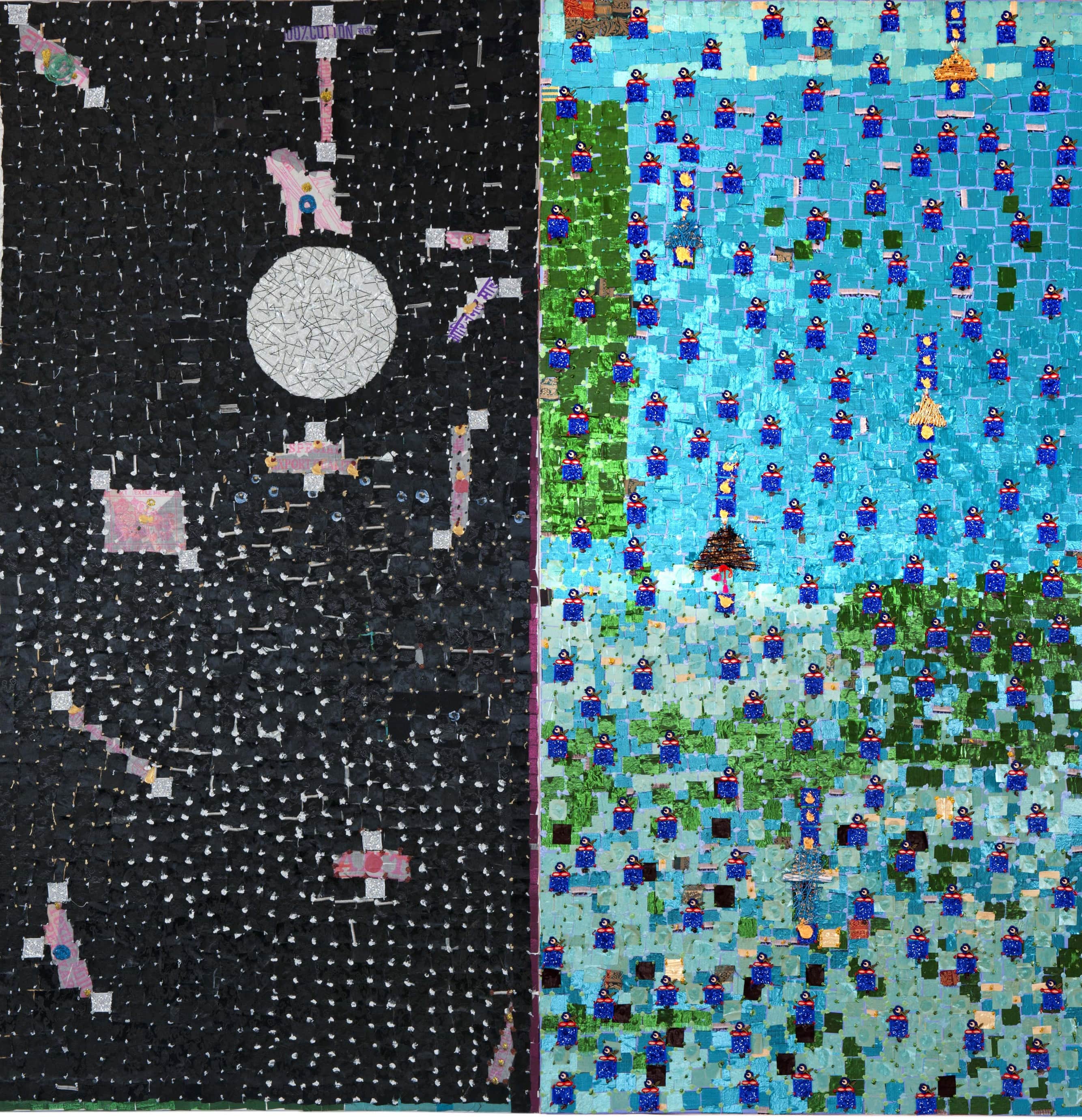  Mona Rai_Krishna Krishna