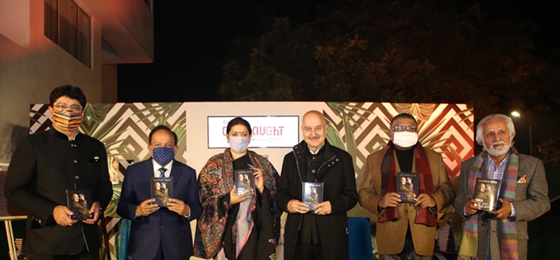 Mr. Puneet Chhatwal, MD & CEO IHCL; Dr. Harsh Vardhan, Smt. Smriti Irani, Anupam Kher, Shri Ravi Shankar Prasad, Mr Ashok Chopra