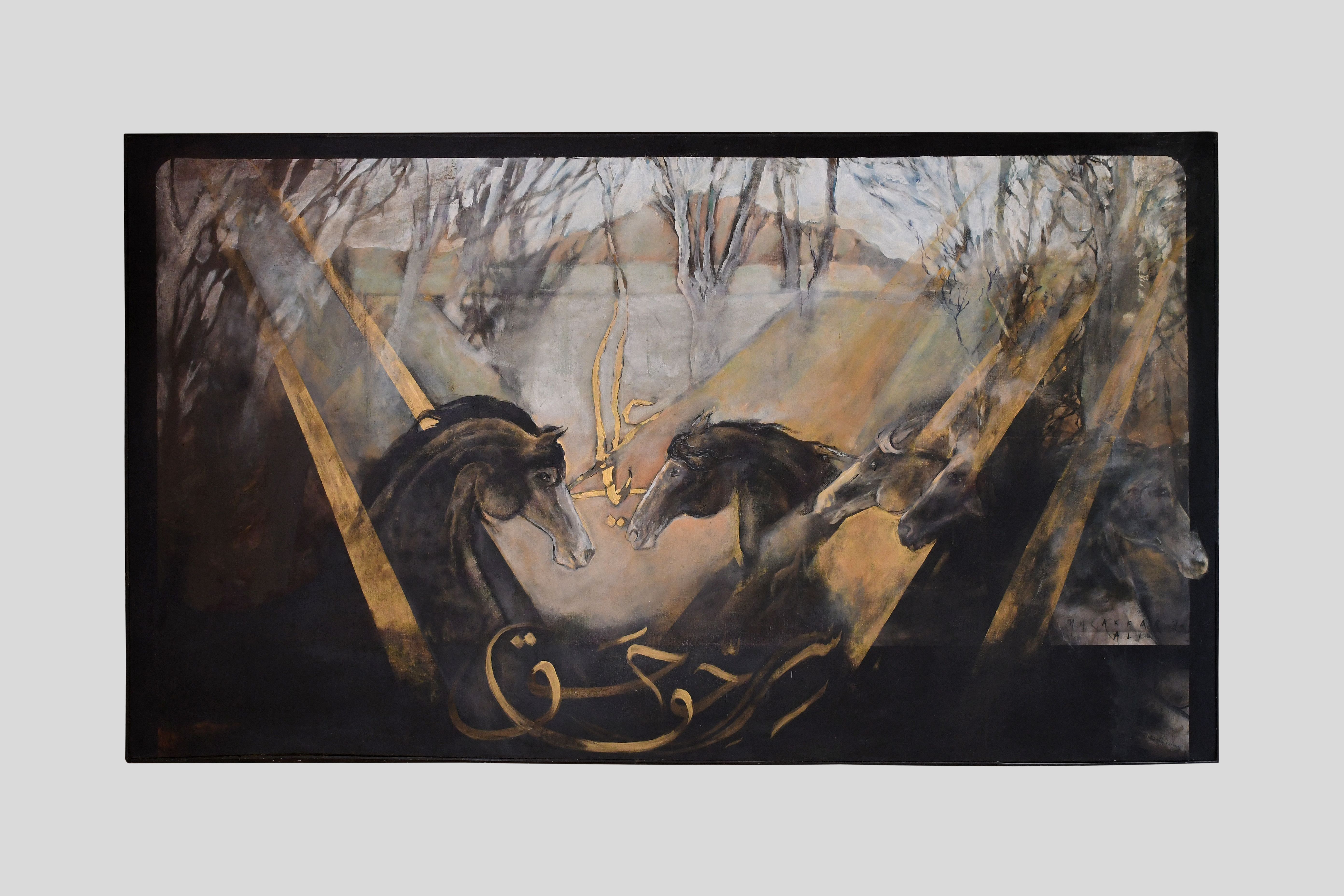 Muzaffar Ali, Secrets of the Divine, Oil and Acrylic on canvas, 48 x 84 in