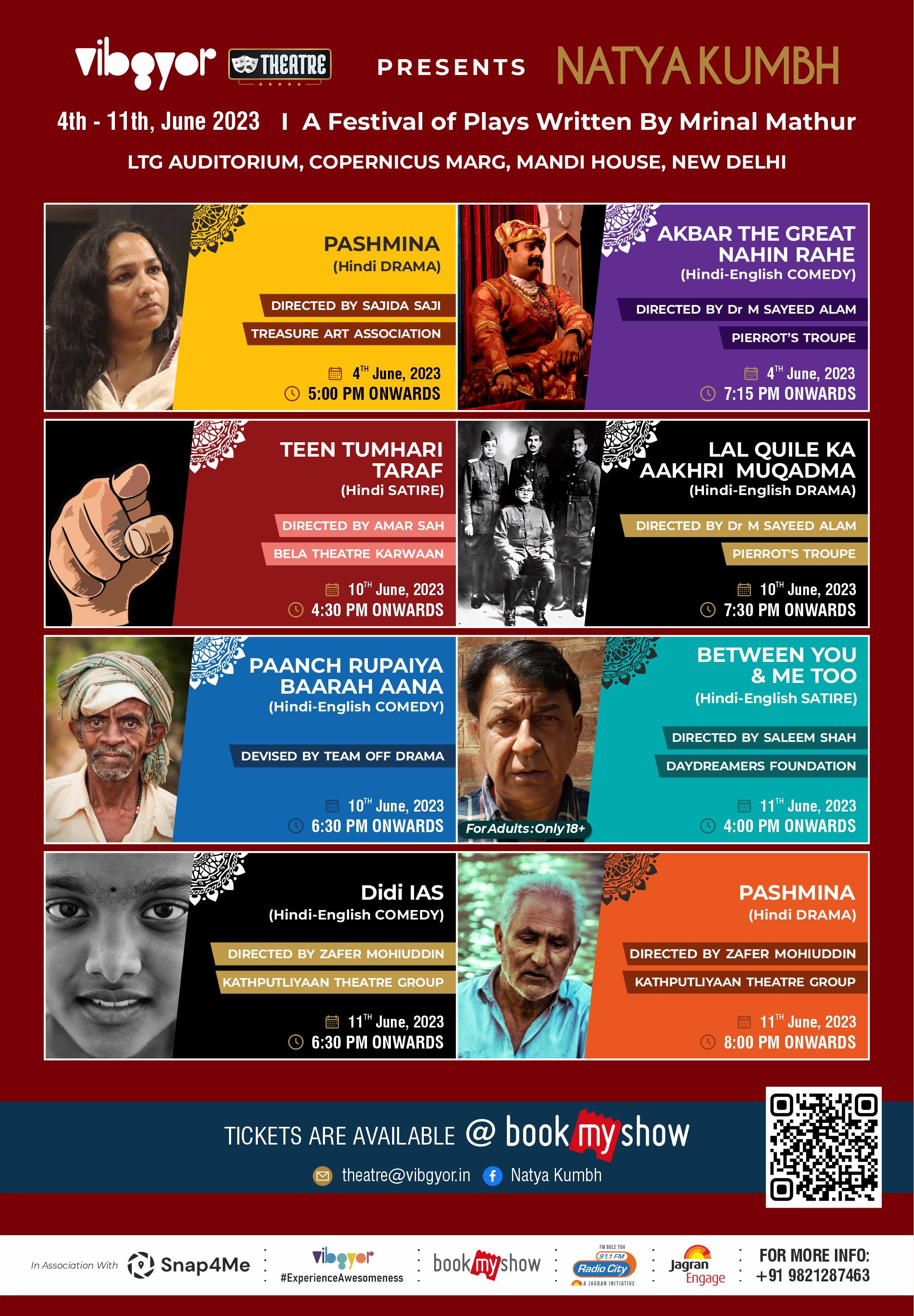 Natya Kumbh by Vibgyor