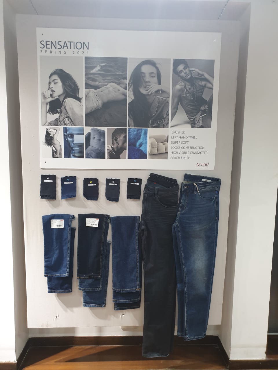 Denim