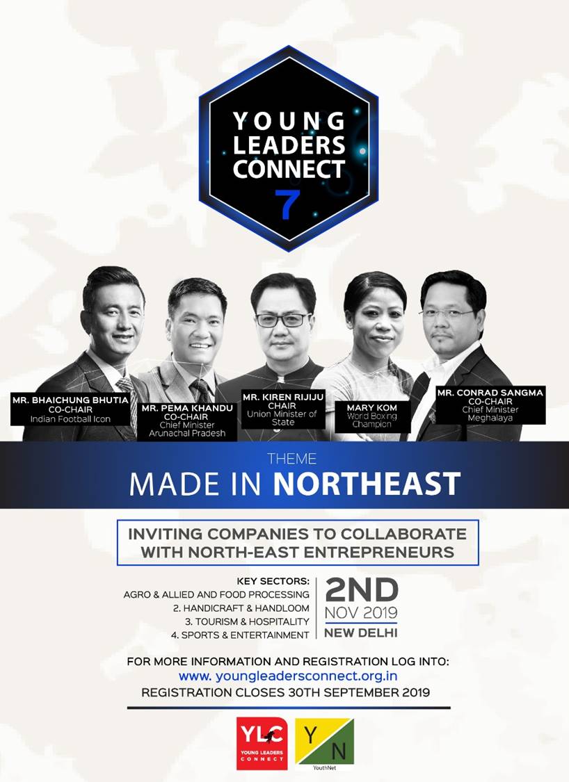 (Photo: ylc/website)