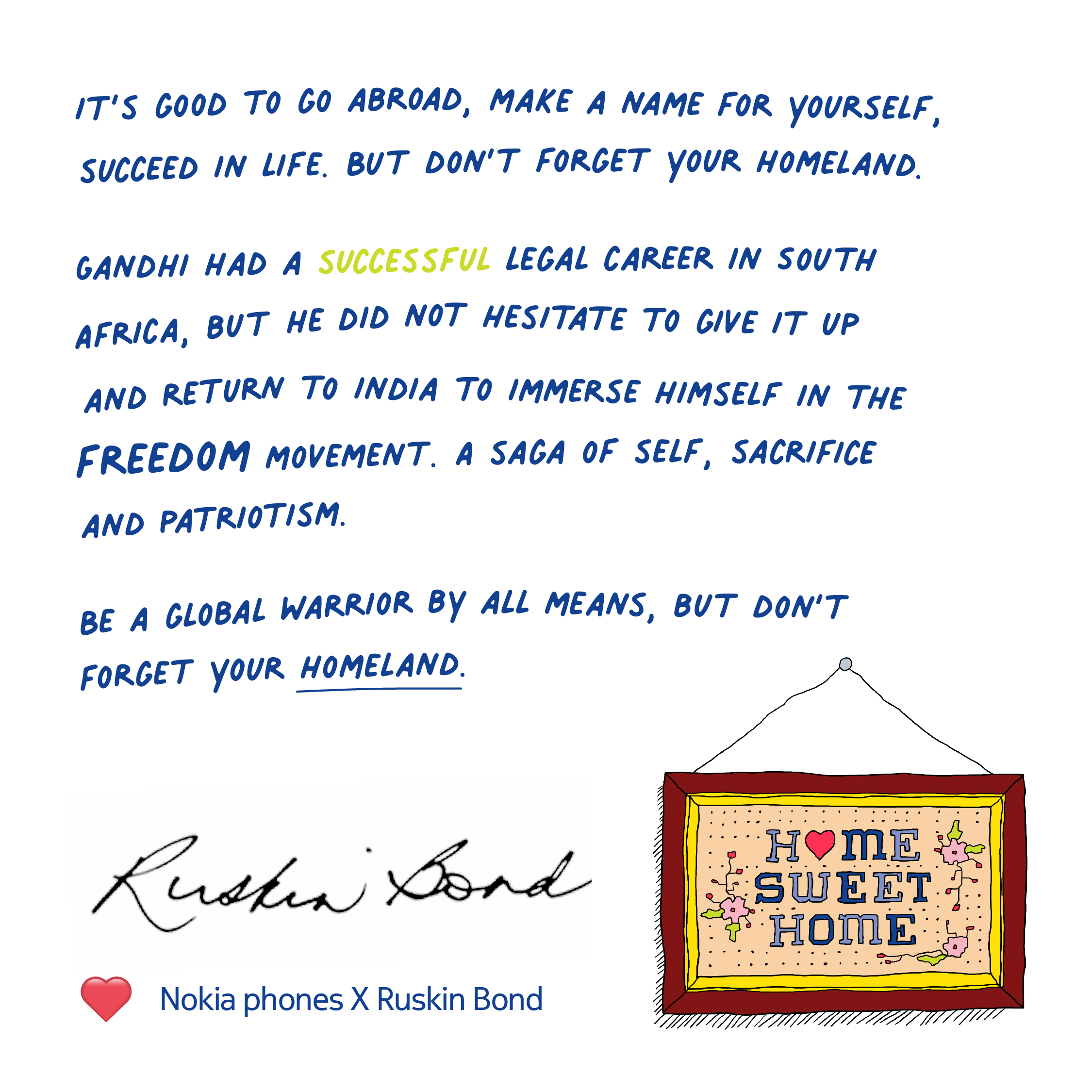 SMS Story by Ruskin Bond.