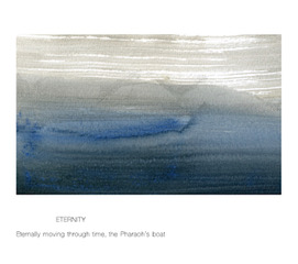 Satish Gupta Artwork 