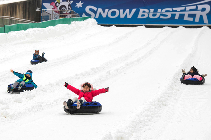  Snow Buster slope in Everland (Credit - Everland)