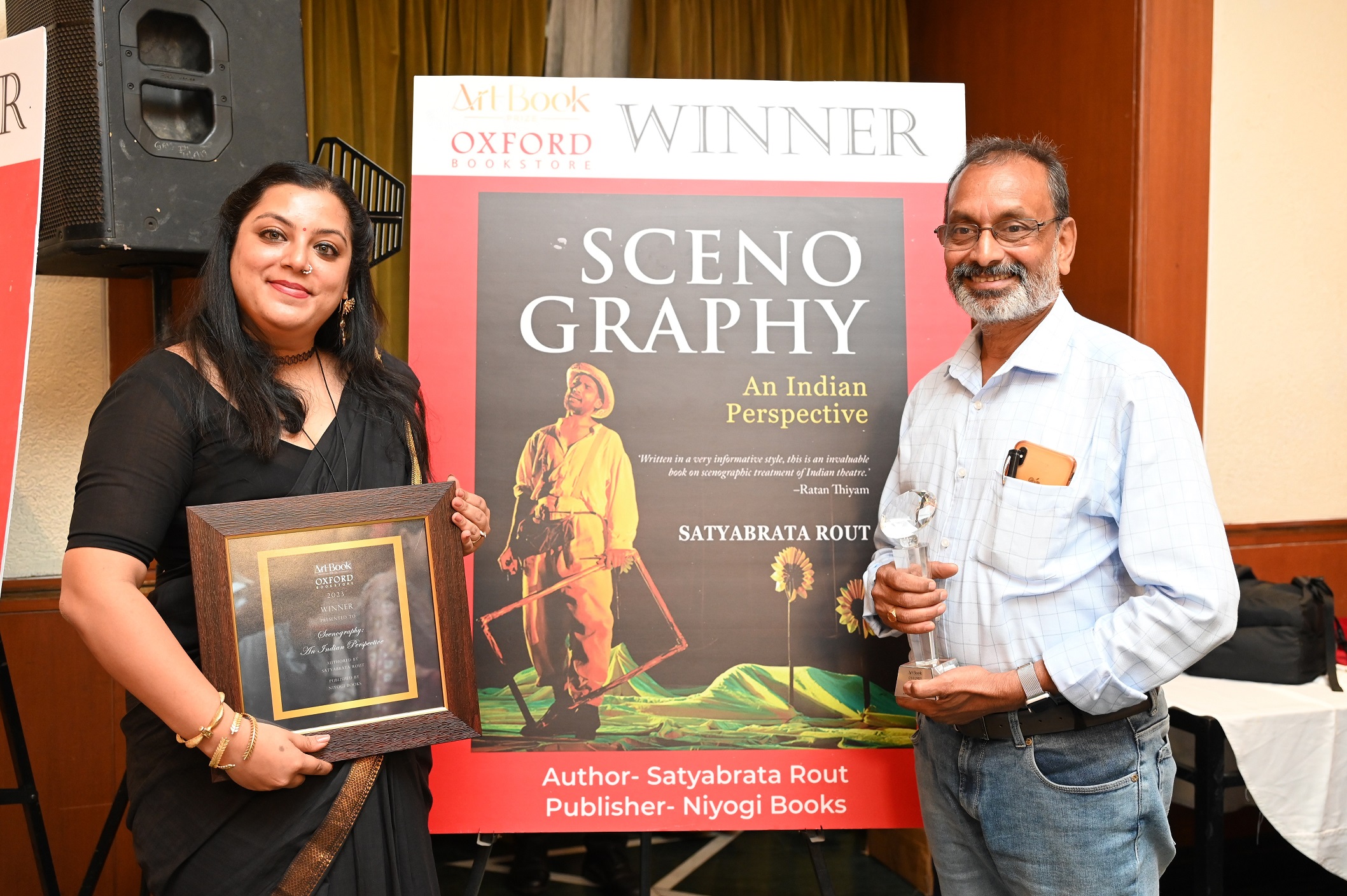 Trisha Niyogi and Satyabrata Rout