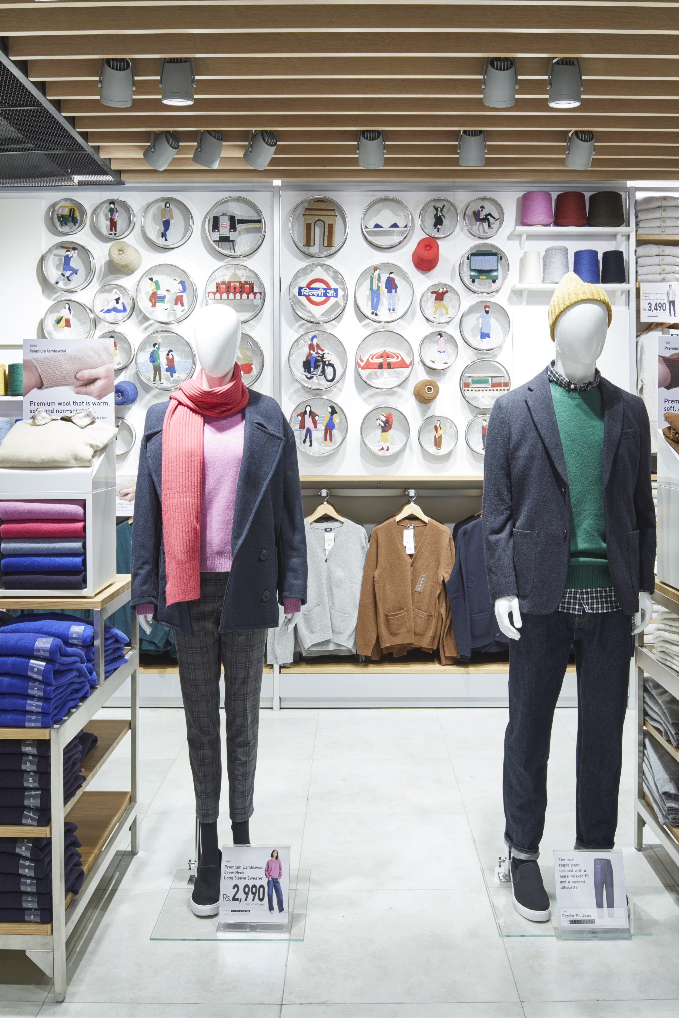 UNIQLO Ambience Mall Vasant Kunj