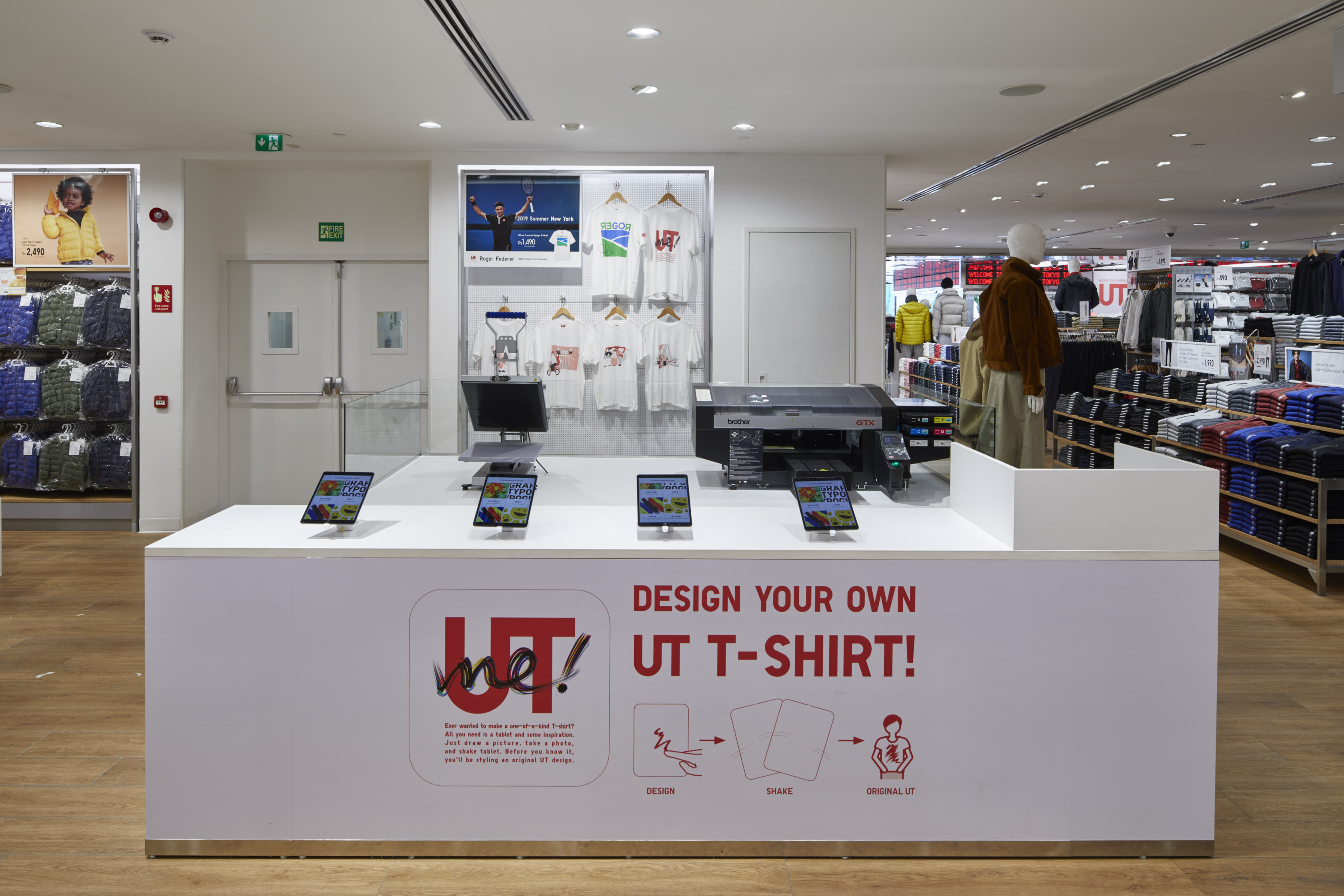 Uniqlo's UT Customisation Corner