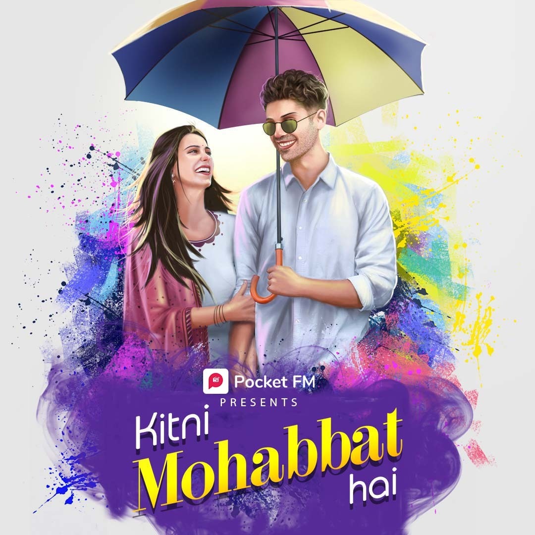 mohabbat