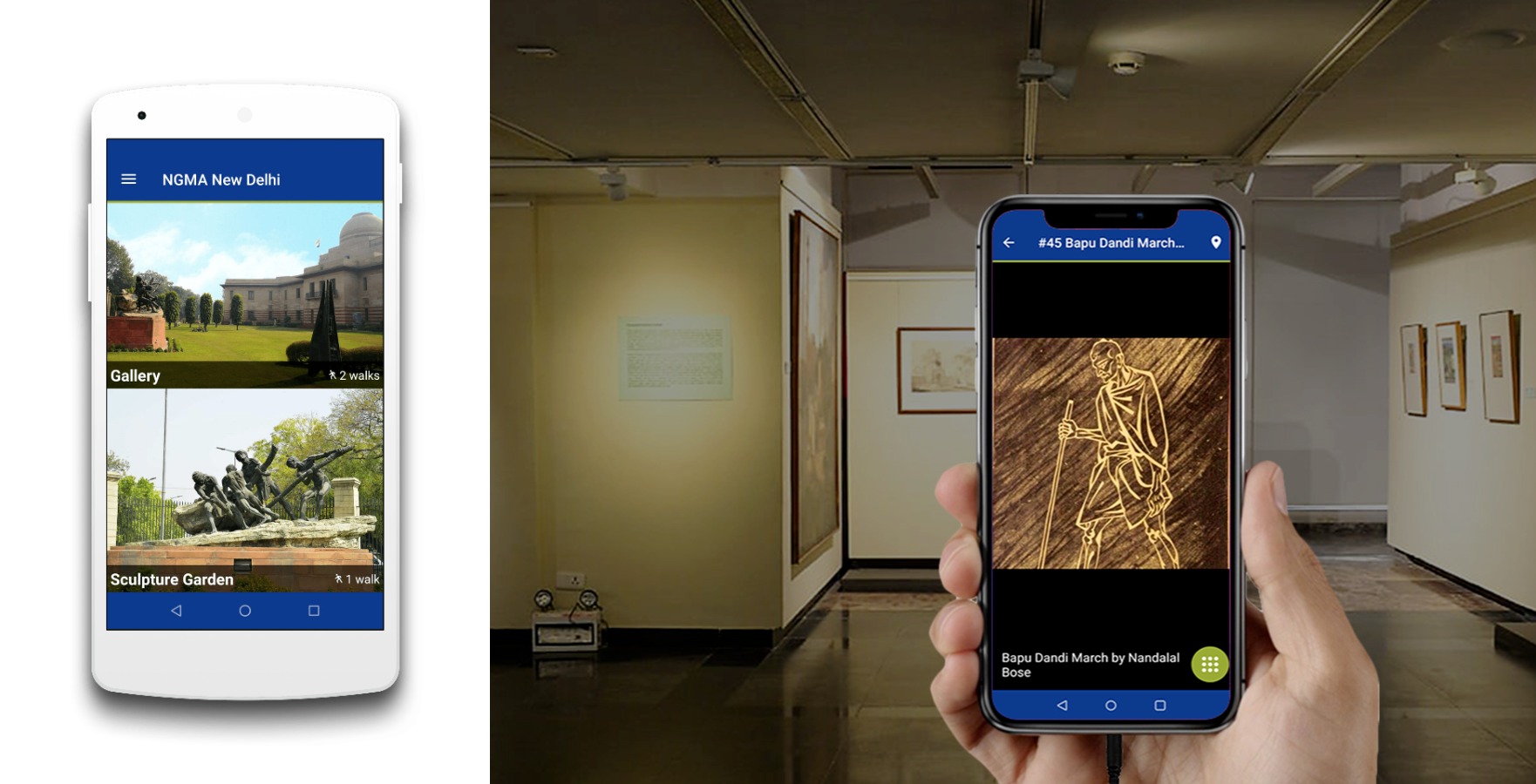 Representative images of the NGMA audio-visual app; Source: NGMA