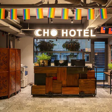 Taipei, Taiwan: Cho Hotel 3