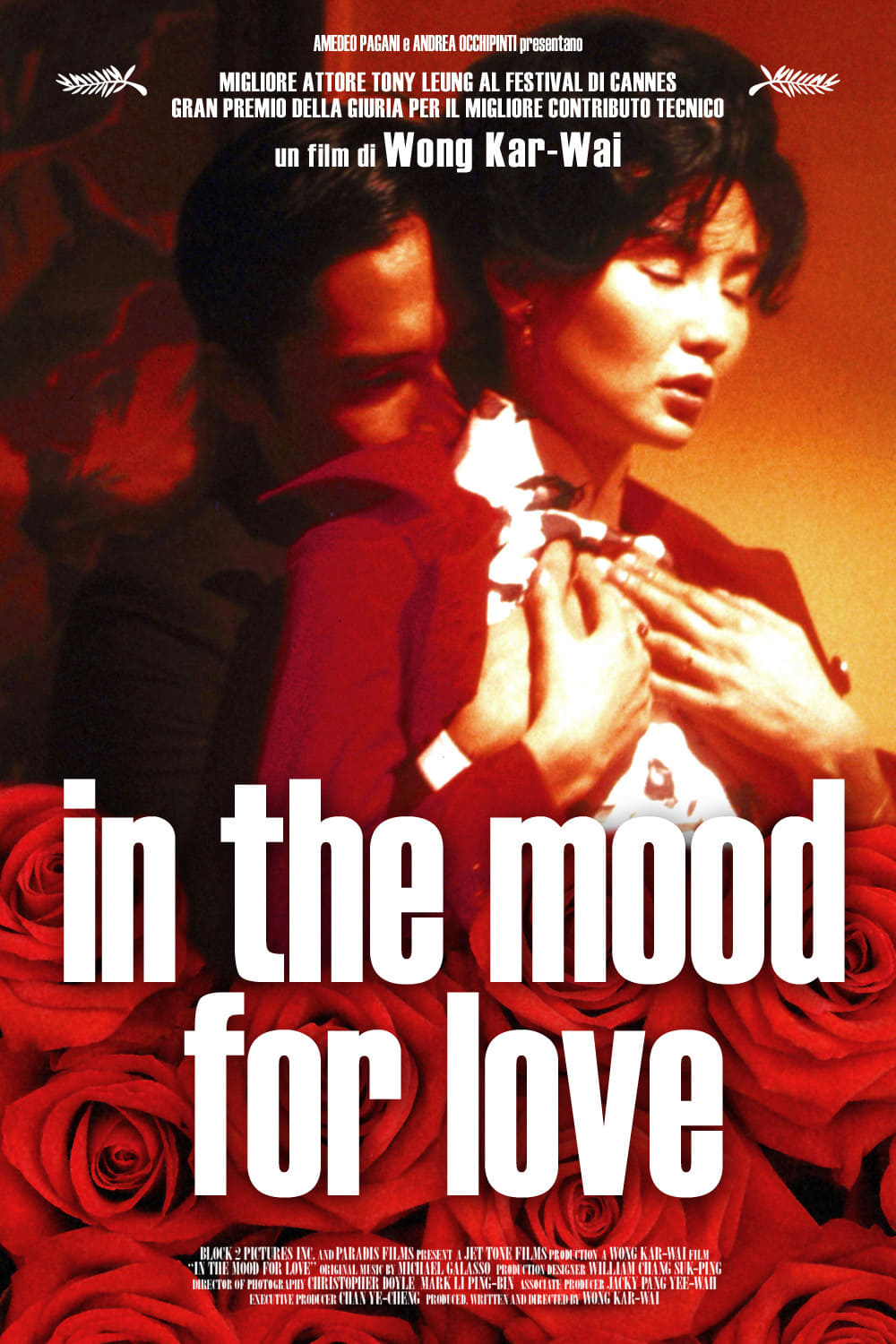 In the mood for love