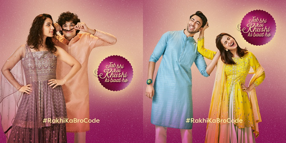Manyavar launches #RakhiKaBroCode campaign
