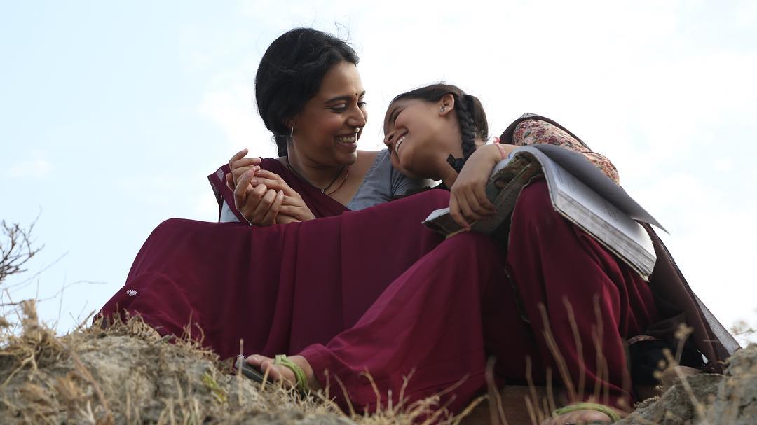 Pic courtesy: Instagram