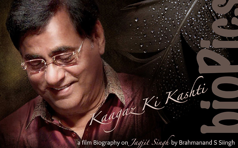 Creative artists have become too dependent on technology: Brahmanand Siingh