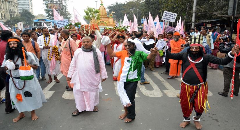 Chaitanya Mahaprabhu