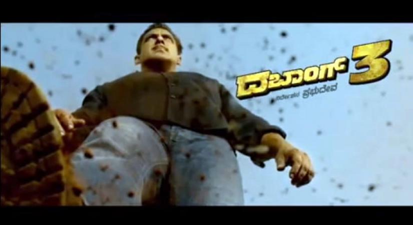 Superstar Salman Khan is returning as Chulbul Robinhood Pandey in "Dabangg 3". The film's latest motion poster, with the superstar mouthing "Swagat Toh Karo Humara", has the fans cheering.