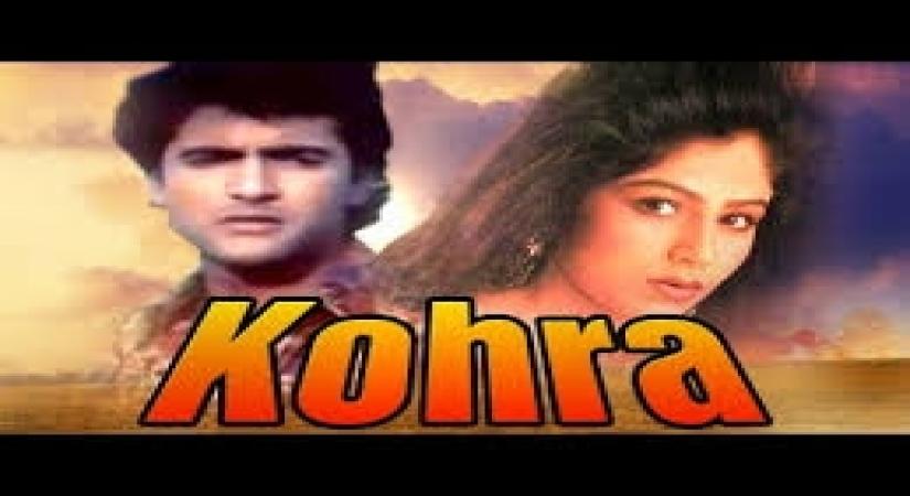 Kohraa