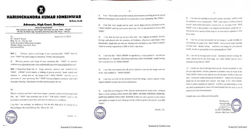"Rustom" fame writer Vipul K. Rawal has been served a legal notice by Mumbai-based lawyer Harishchandra Someshwar, ahead of the release of his directorial debut "Tony".