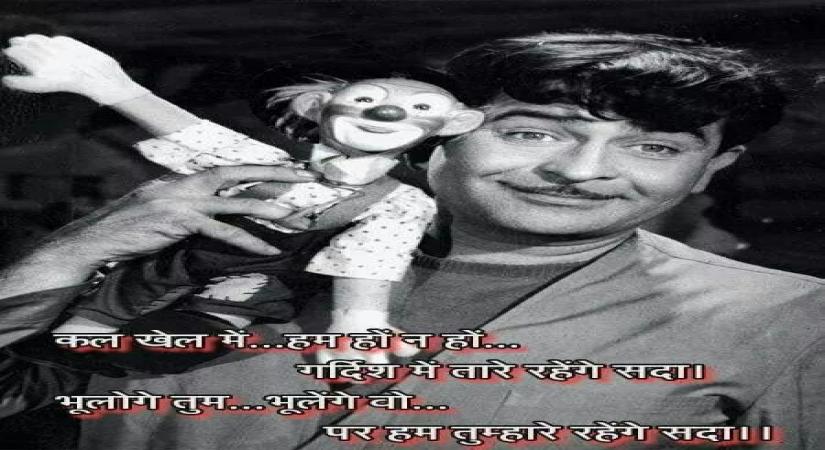 Rishi, others pay rich b'day tributes to showman Raj Kapoor