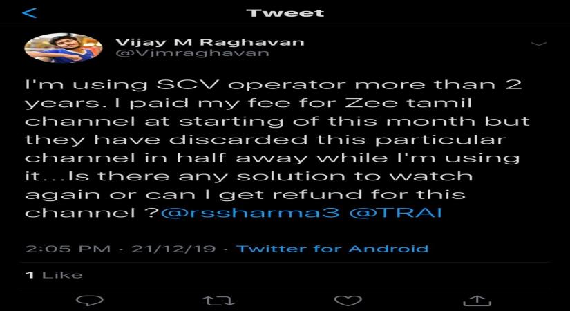 Zee Entertainment Enterprises Ltd (ZEEL) on Sunday said it has received several complaints wherein the consumers have mentioned that their cable operators have removed the ZEE Bouquet from their channel packs, without giving any communication or reason.