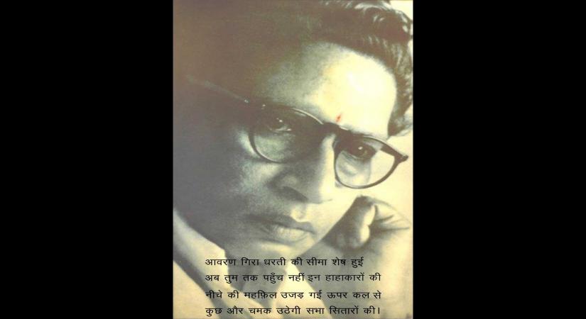 Megastar and an emotional son Amitabh Bachchan remembered his father and legendary poet Harivansh Rai Bachchan on the latter's death anniversary. Amitabh on Saturday night took to Twitter, where he shared a photograph of his father and a poem written on the image.