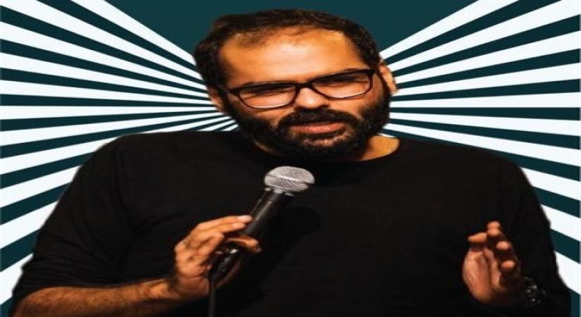 Kunal Kamra.