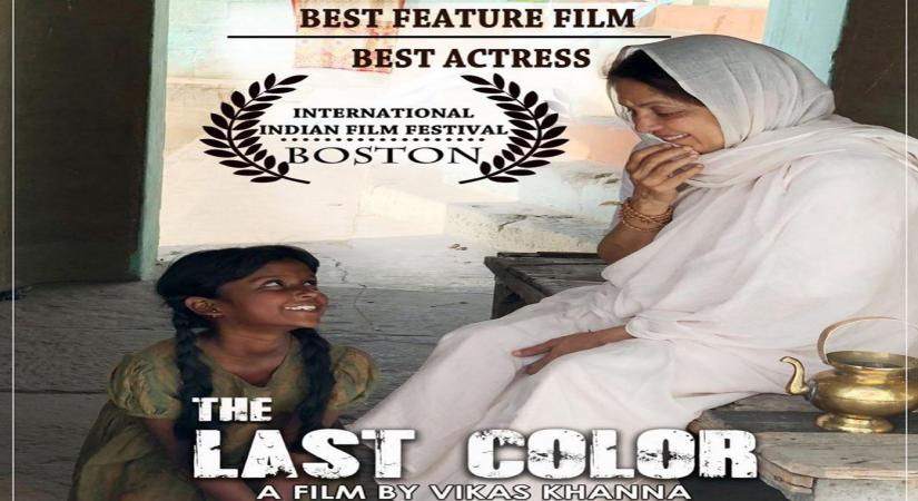 After "Badhaai Ho", it seems veteran actress is on winning streak. She recently won the Best Actress award at Indian International Film Festival of Boston (IFFB) for "The Last Color". "The Last Color", which deals  with taboo surrounding widows in India, is directed by renowned chef Vikas Khanna.