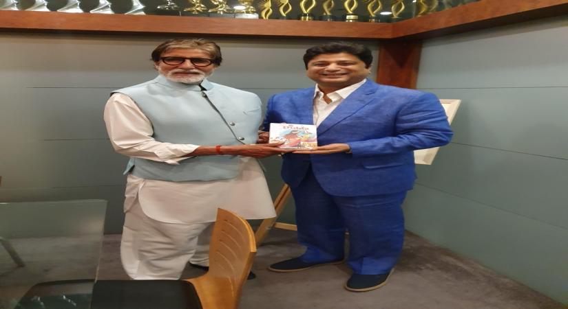 Mumbai: Actor Amitabh Bachchan unveils "Didda - The Warrior Queen of Kashmir" by Ashish Kaul in Mumbai on Jan 12, 2020. (Photo: IANS)