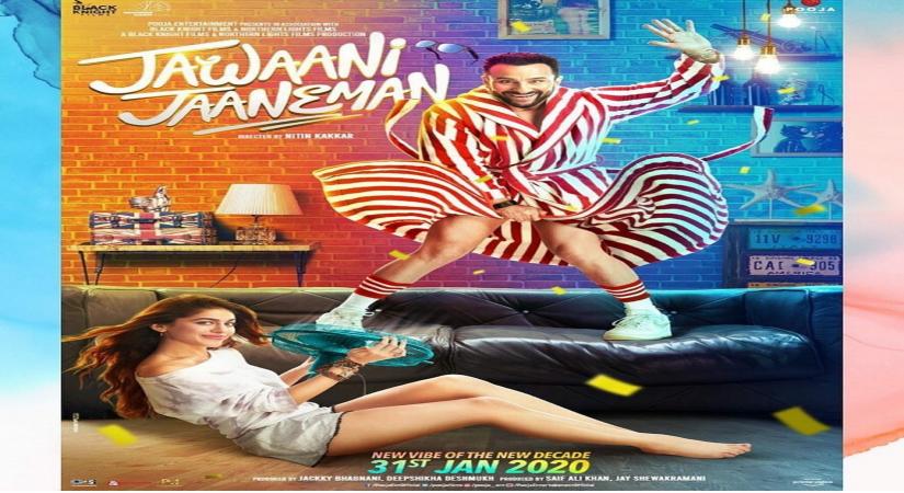 The new poster of Saif Ali Khan-starrer "Jawaani Jaaneman" is out, and it depicts a quirky relationship of him with Pooja Bedi's daughter Alaya F, who is making her acting debut with the upcoming film.