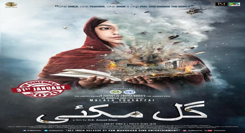 Director HE Amjad Khan, whose "Gul Makai" based on Pakistani education activist and Nobel laureate Malala Yousafzai is set to release soon, has got a fatwa from a Noida-based Muslim cleric for not showing respect to Quran. Khan shared that he has been getting many death threats since the beginning of the film and now a Noida-based cleric has an issue with his movie's poster.