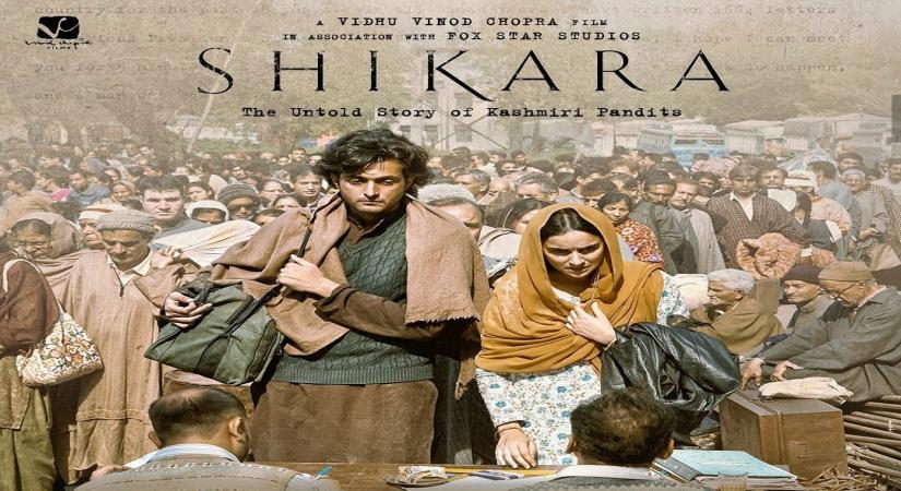 At the trailer launch of his upcoming film "Shikara: The Untold Story of Kashmiri Pandits", filmmaker Vidhu Vinod Chopra said he condemns all kinds of violence -- the one that is taking place today, and the one that happened in Kashmir 30 years ago.
