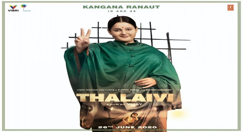The first look poster of "Thalaivi", which casts Kangana Ranaut as late Tamil Nadu chief minister J. Jayalalithaa, was launched on Saturday, and Twitterati are divided in their opinion.