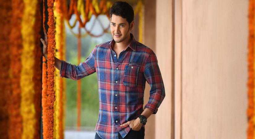 Mahesh Babu. (Photo: IANS)